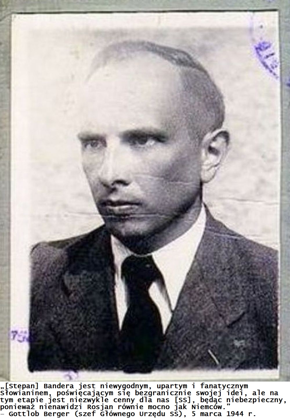Степан Бандера
